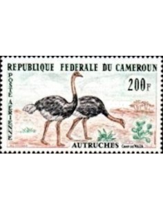 Timbre poste Cameroun PA N° 55 Obli
