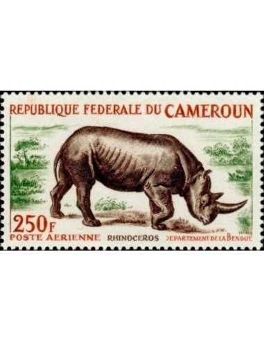 Timbre poste Cameroun PA N° 55A Obli