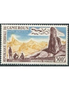 Timbre poste Cameroun PA N° 56 Obli