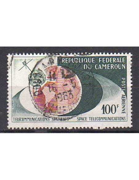 Timbre poste Cameroun PA N° 57 Obli
