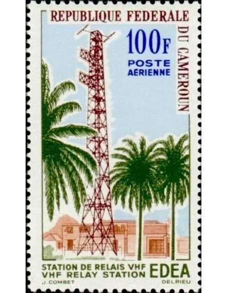 Timbre poste Cameroun PA N° 58 Obli