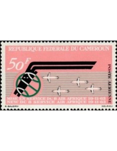 Timbre poste Cameroun PA N° 60 Obli