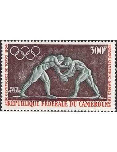 Timbre poste Cameroun PA N° 61 Obli