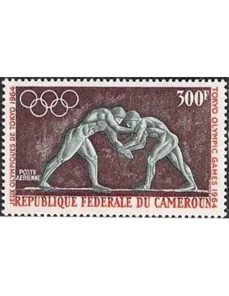 Timbre poste Cameroun PA N° 61 Obli