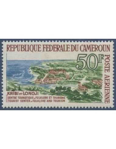 Timbre poste Cameroun PA N° 62 Obli