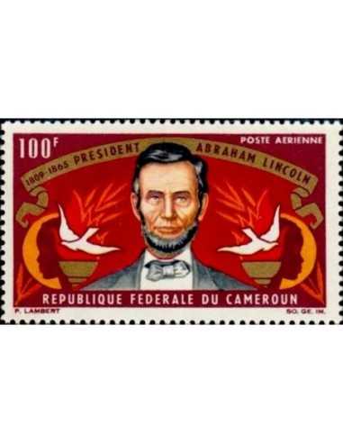 Timbre poste Cameroun PA N° 64 Obli