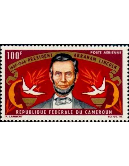 Timbre poste Cameroun PA N° 64 Obli