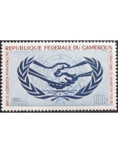 Timbre poste Cameroun PA N° 68 Obli