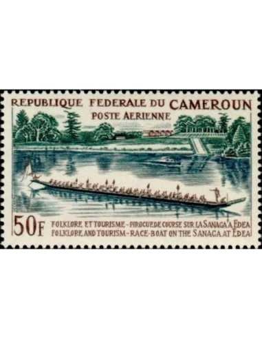 Timbre poste Cameroun PA N° 69 Obli