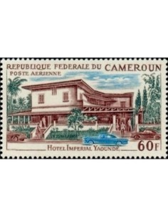 Timbre poste Cameroun PA N° 77 Obli