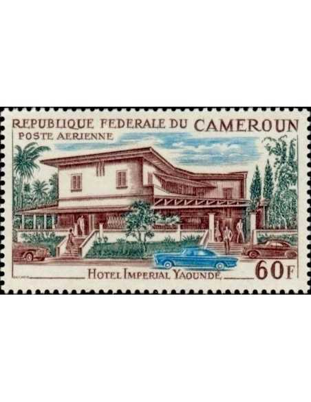 Timbre poste Cameroun PA N° 77 Obli