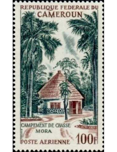 Timbre poste Cameroun PA N° 79 Obli