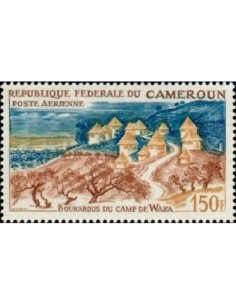 Timbre poste Cameroun PA N° 80 Obli