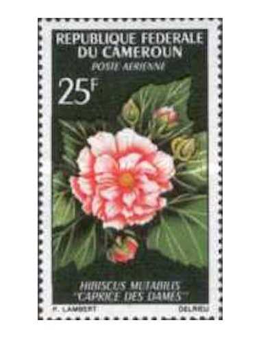 Timbre poste Cameroun PA N° 81 Obli