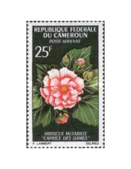 Timbre poste Cameroun PA N° 81 Obli