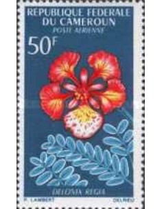 Timbre poste Cameroun PA N° 82 Obli