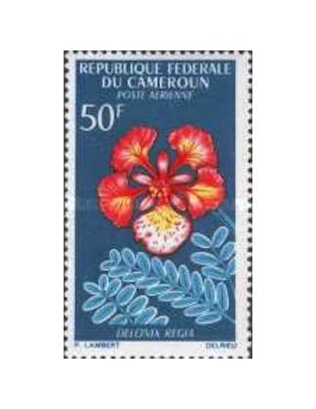 Timbre poste Cameroun PA N° 82 Obli