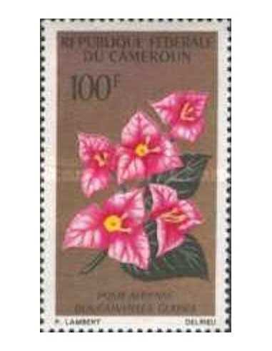 Timbre poste Cameroun PA N° 83 Obli