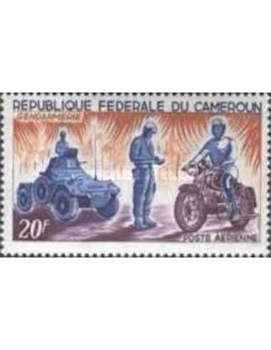 Timbre poste Cameroun PA N° 84 Obli