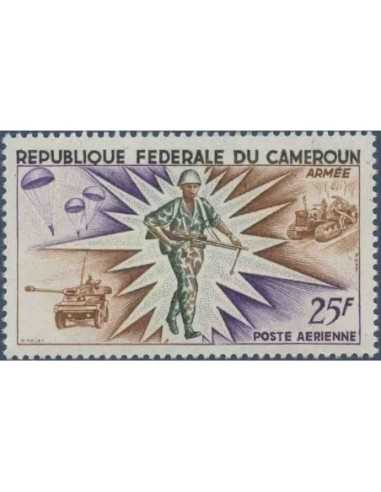 Timbre poste Cameroun PA N° 85 Obli