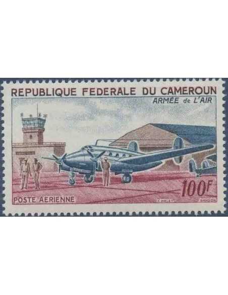 Timbre poste Cameroun PA N° 87 Obli