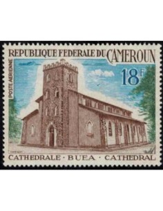 Timbre poste Cameroun PA N° 91 Obli