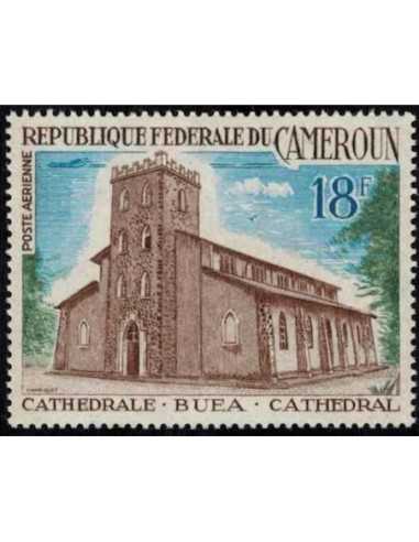 Timbre poste Cameroun PA N° 91 Obli