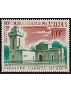 Timbre poste Cameroun PA N° 94 Obli