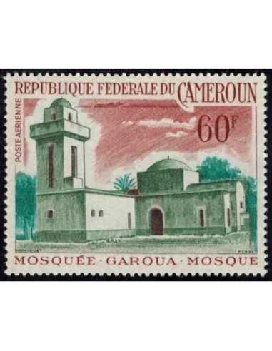 Timbre poste Cameroun PA N° 94 Obli