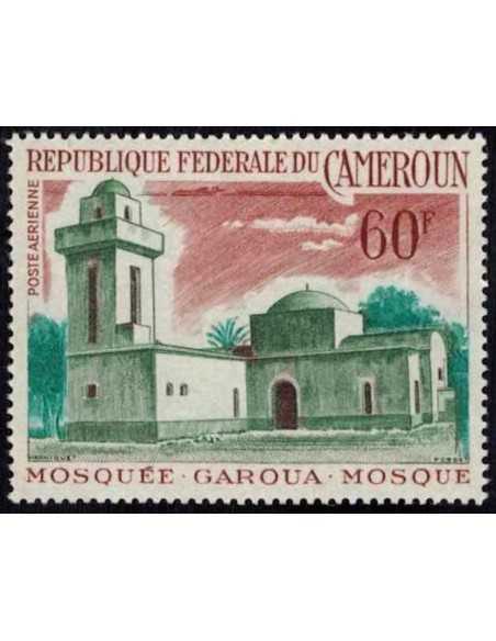 Timbre poste Cameroun PA N° 94 Obli