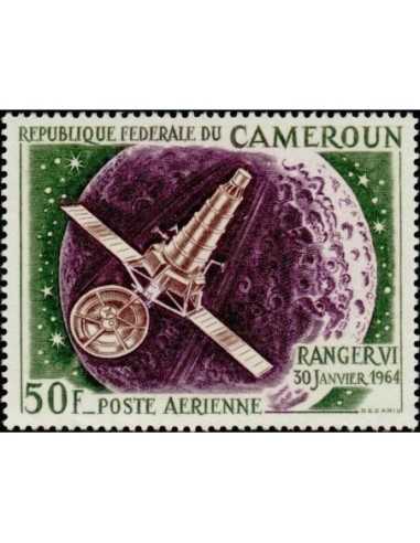Timbre poste Cameroun PA N° 96 Obli