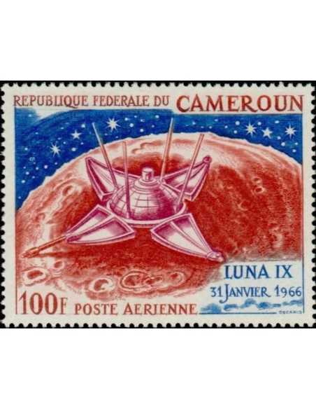 Timbre poste Cameroun PA N° 97 Obli