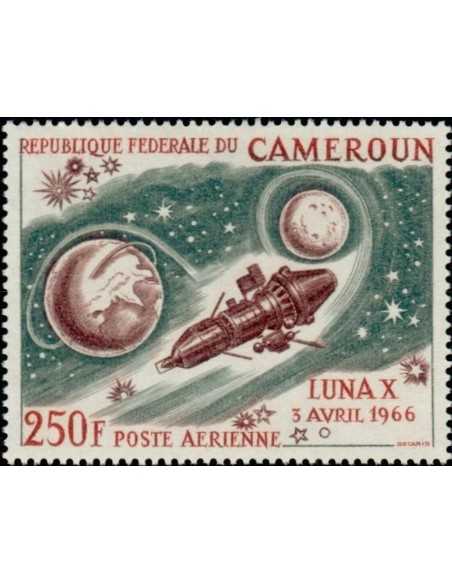 Timbre poste Cameroun PA N° 98 Obli