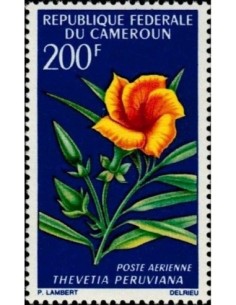 Timbre poste Cameroun PA N° 99 Obli