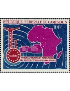 Timbre poste Cameroun PA N° 101 Obli