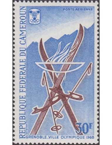 Timbre poste Cameroun PA N° 102 Obli