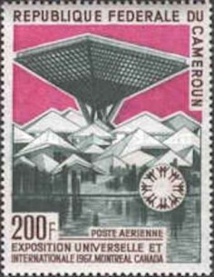 Timbre poste Cameroun PA N° 105 Obli