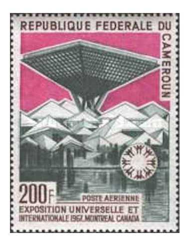 Timbre poste Cameroun PA N° 105 Obli