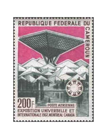 Timbre poste Cameroun PA N° 105 Obli