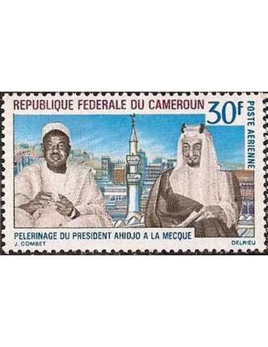 Timbre poste Cameroun PA N° 108 Obli
