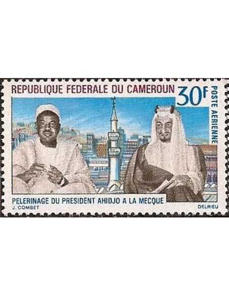 Timbre poste Cameroun PA N° 108 Obli