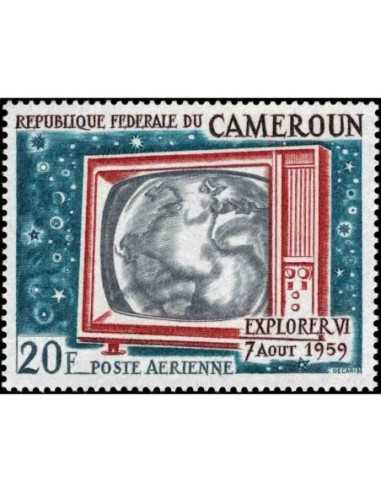 Timbre poste Cameroun PA N° 110 Obli