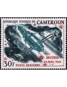 Timbre poste Cameroun PA N° 111 Obli