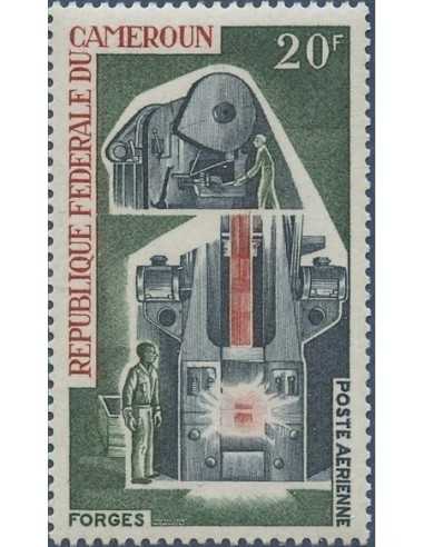 Timbre poste Cameroun PA N° 113 Obli