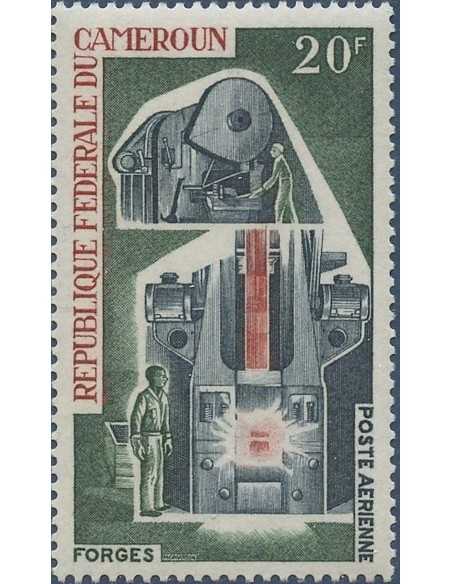 Timbre poste Cameroun PA N° 113 Obli