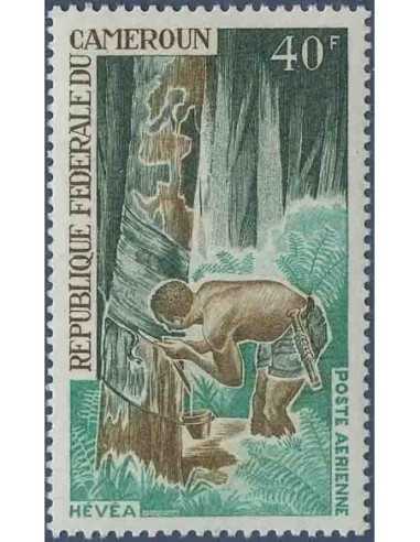 Timbre poste Cameroun PA N° 117 Obli