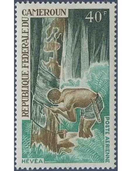 Timbre poste Cameroun PA N° 117 Obli