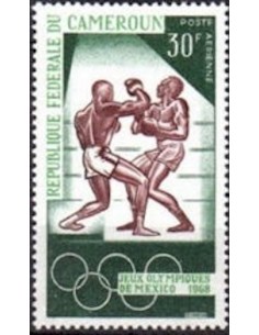 Timbre poste Cameroun PA N° 118 Obli