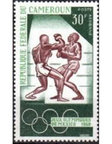 Timbre poste Cameroun PA N° 118 Obli