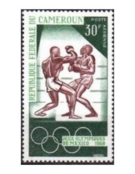 Timbre poste Cameroun PA N° 118 Obli